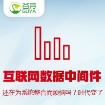 软件外包服务报价全解析 在一品威客网找到性价比最高的开发方案